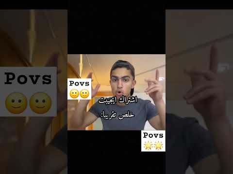 تحويل شخصيه حمزه دياب Share Subscribe ترند اكسبلور Like Wedding 1000subs Eidmub تيك توك