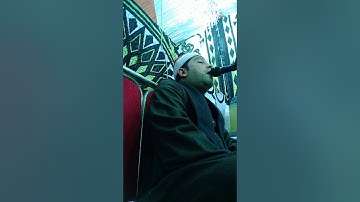 الشيخ عماد عبدالغنى،سوره الإسراء 01225251877