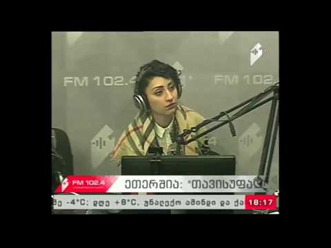 \"თავისუფალი ლიტერატურა\" 17.02.17 16 თებერვალი - წიგნის საჯაროდ კითხვის მსოფლიო დღე!