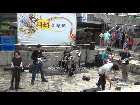 2014科蚪音樂節_ 新手村樂團_聽見下雨的聲音