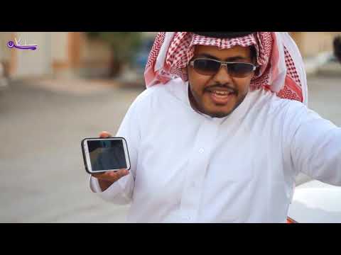 فيلم خطف البراءة الجزء 