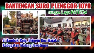 Bantengan Suro Plenggor Joyo di Tambak Rejo Bringin MALANG JAWATIMUR #kesenianjawa