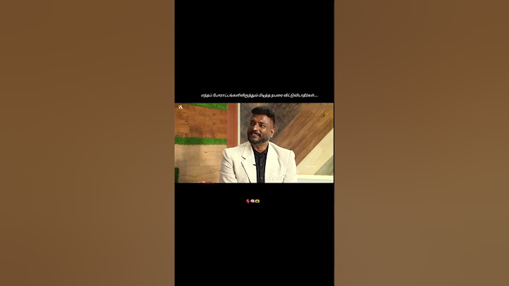 எந்தப் போராட்டங்களிலிருந்தும் பிடித்த நபரை விட்டுவிடாதீர்கள்...🫂🤍🥰✨