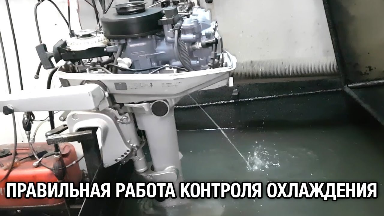 Как снять с регистрации лод мотор