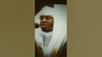 تلاوه خاشعه للشيخ ياسر الدوسري باعلي طبقات صوته وبصوته الشهىر في الحرم المكي الشريف