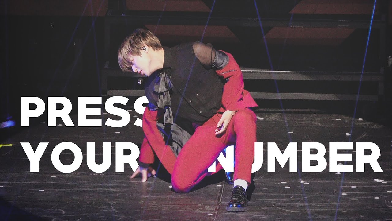 190209 박지훈 First Edition Press Your Number #1