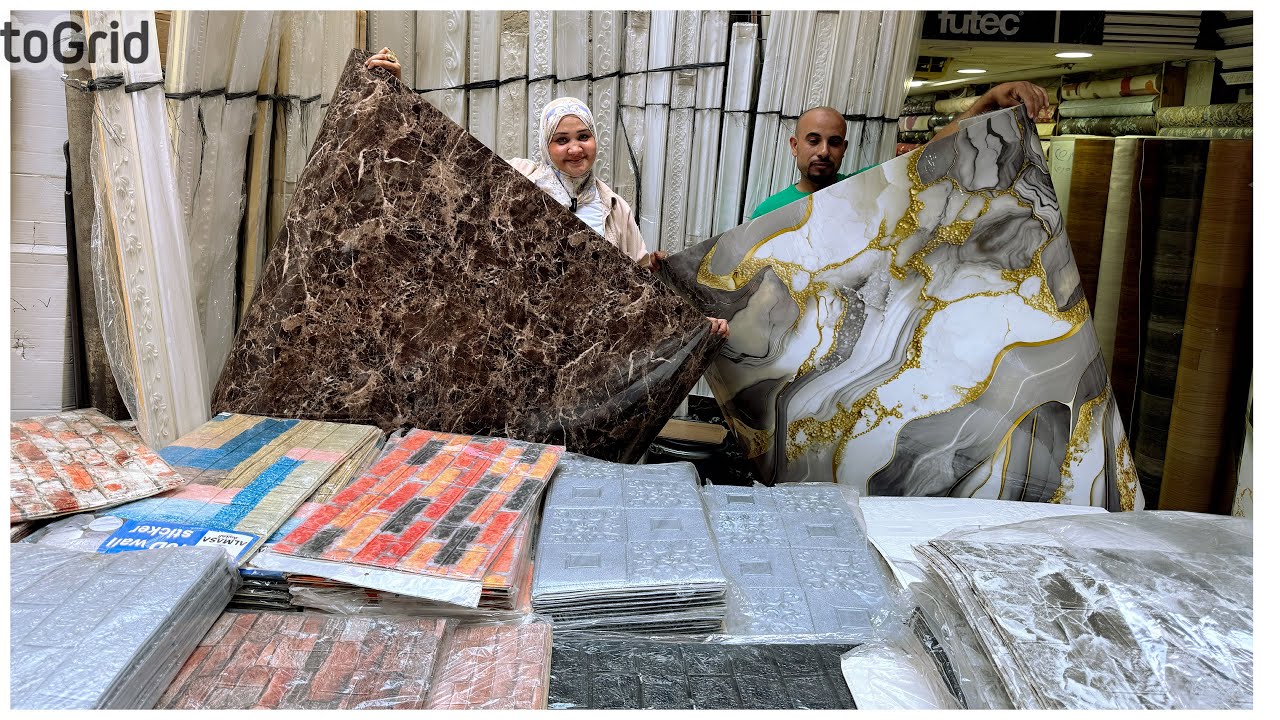 الحقوا تصفيات📢بديل السيراميك💥بديل الرخام💥بديل الخشب💥بديل ارضيات💥ورق الحائط💥كرانيش💥فيوتك💥بلاط 3D💥