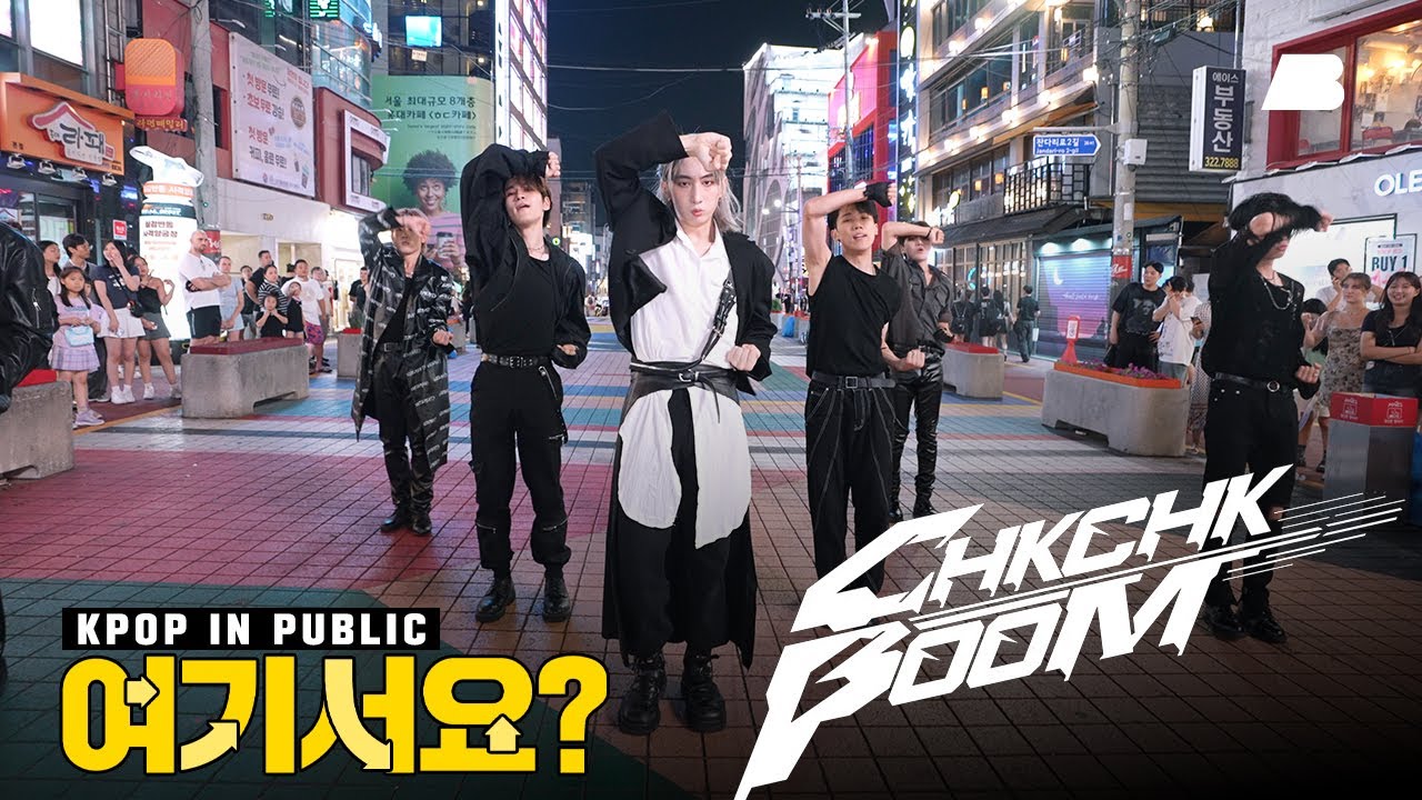 Chk chk boom performance video. Chk chk boom performance video