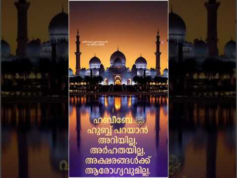 new-islamic-status-song-2020