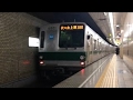 東京メトロ千代田線6000系 北千住 湯島 三菱IGBT VVVF 走行音 東京メトロ千代田線6000系 北千住 湯島 三菱IGBT VVVF 走行音