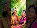 Radhe Krishna ji ki ek aur new video ❤ #shortvideo #love #viral #viralshort #minivlog #yt #ytshorts