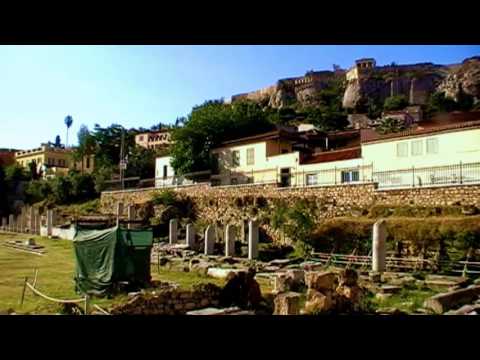 ΑΠΟ ΤΟ ΘΗΣΕΙΟ