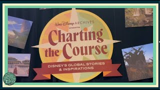 Destination D23 2025 Walt Disney Archives Exhibit Walkthrough