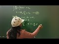 Ex- 1.1 | Motion along a plane curve | Dynamics ba/bsc maths | New Era Maths Classes 