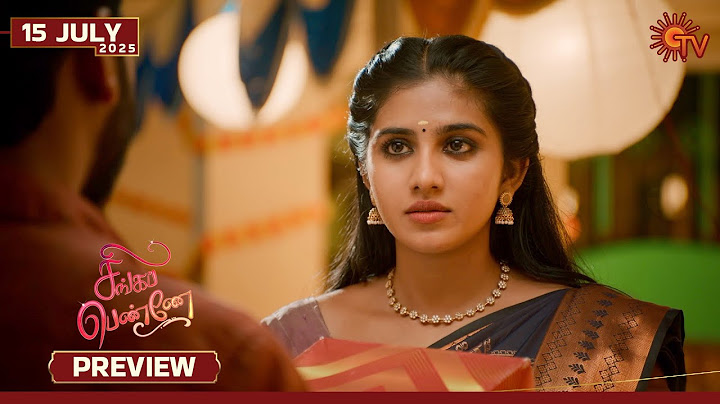 Singappenne - Preview | 15 July 2025 | Tamil Serial | Sun TV