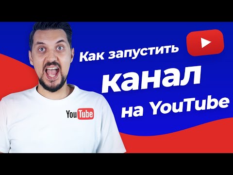 8 простых шагов,