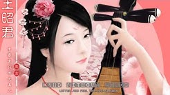 The Best Chinese Music Without Words (Beautiful Chinese Music) | Part 1  - Durasi: 52:47. 