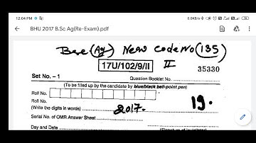 BHU BSc Ag. Entrance Exam 2017 Solved Question Paper By Tricky Agriculture 🌾.