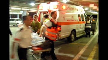 Shaare Zedek Video