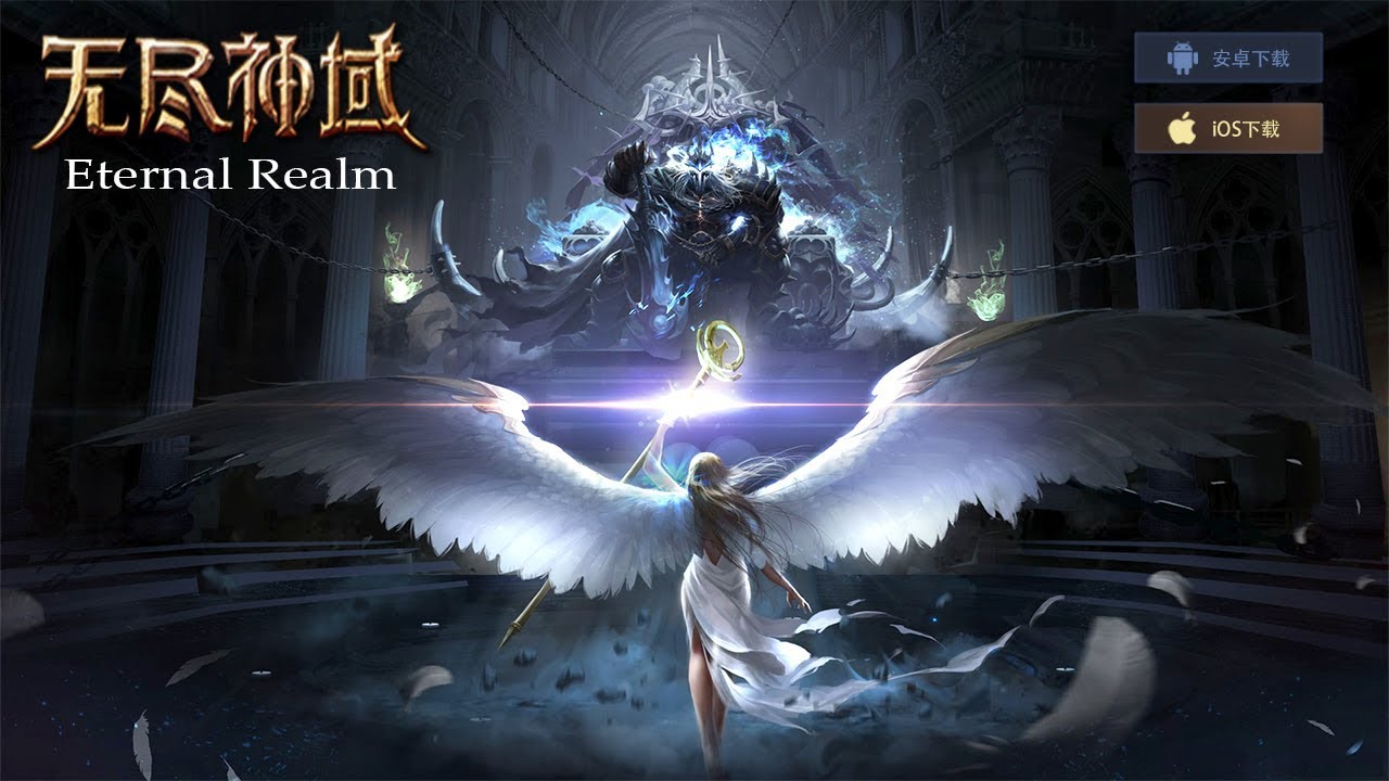 Eternal Realm 无尽神域 - Official Open Beta CG Gameplay Trailer Diablo Style  2018 Android/IOS 