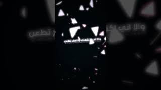 ستوري انستقرام #بدون حقوق ستوريات تسجيل دخول *