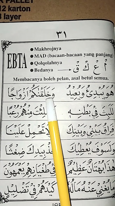 Belajar IQRO' JILID 4 HALAMAN 31 PART 1.#iqra #ngajionline