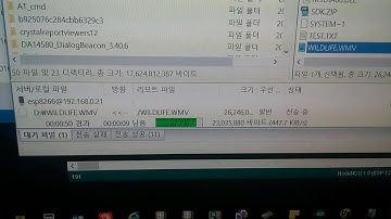 ESP8266 FTP SERVER TRASFER TEST