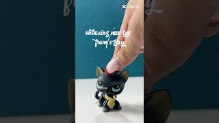 unboxing new lps from eBay #edit #lpsunboxing #lps #unboxing