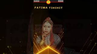 Fatima Tihihit Moujahid #tihihit #amarg  #amazigh #tamazight #sawt_el_noujoum