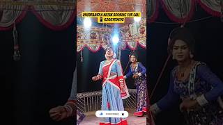 NEW  HEROINE#shorts #ytshorts  #viralvideos#trendingreels #explore#shortvideo#100ksubscribers