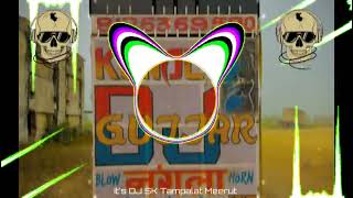 CHORA SYSTEM PADEGA HIGH GAIN EDM DAILOG DROP TRANCE MIX DJ SOHAIL GZB DJ GUDDU PRADHAN ITS DJ SWAM