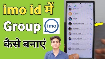 imo me group kaise banaye | How to create group on imo