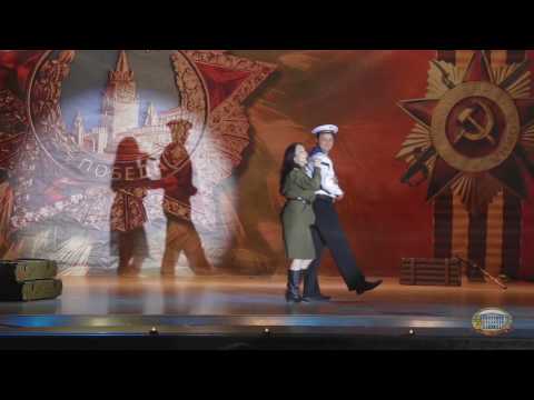 Программа 'Весна Победа