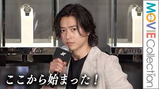 【山﨑賢人】ターニングポイントは 『キングダム』。ここから始まった！／ウブロ ビッグ・バン リローデッド