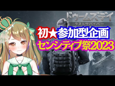 video thumb