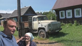 картинка: Неожиданная встреча в деревне. Внучка ветерана. Тихая и уютная деревня в глубинке.