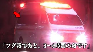 ″４に際″を経験してきた。激変した価値観