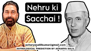 NEHRU KI SACHHAI