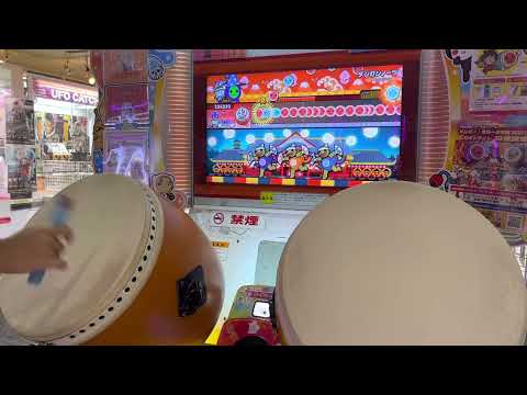 [太鼓の達人ニジイロバージョン] ダンガンノーツ裏クリア