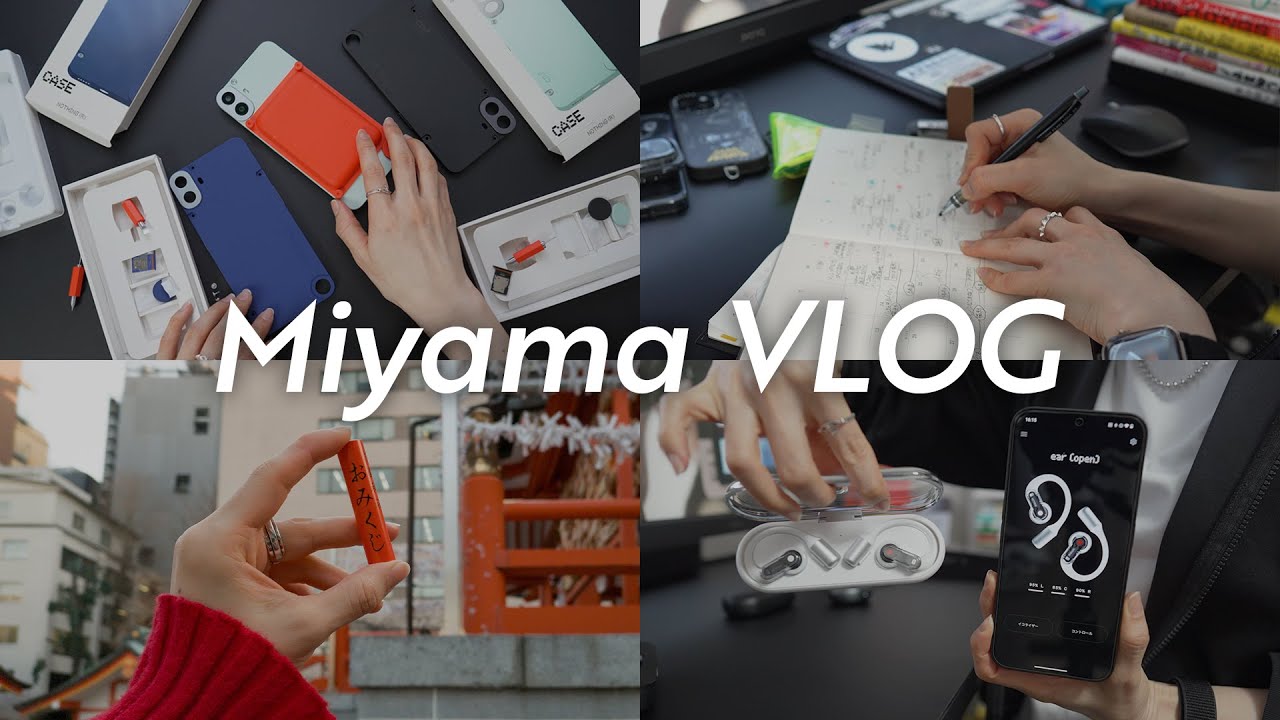 vlog - 作業と開封と映画に没頭する2日間 / 手帳タイムでひと息