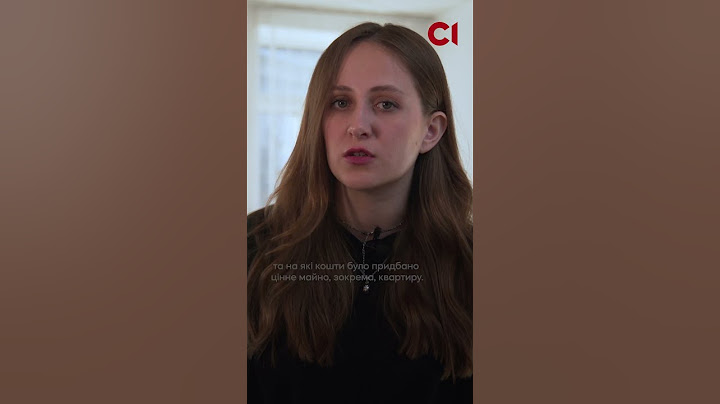 «Я ледь виживаю на свою зарплату»: працівниця митниці  #корупція  #гроші  #декларація