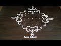 Easy sikku kolam designs  new kolam muggulu design  aarna rangoli designs