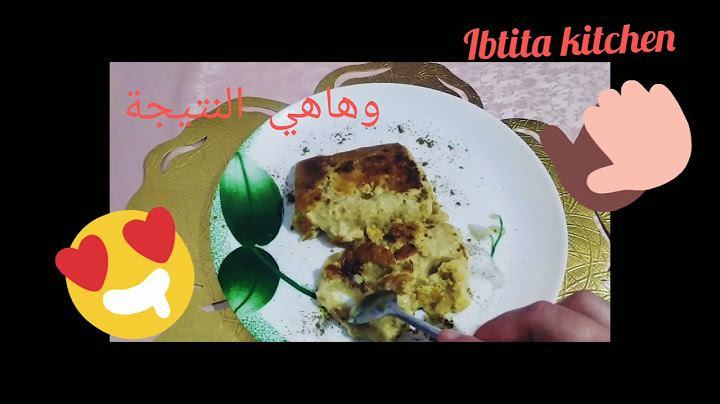 شكون قال غير قلب اللوز لي يجي باللبن حتى القرانتيتا تجي بيه روووووعة