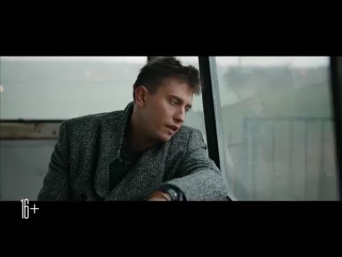 Премьера фильма'Жизнь впереди' . Трейлер