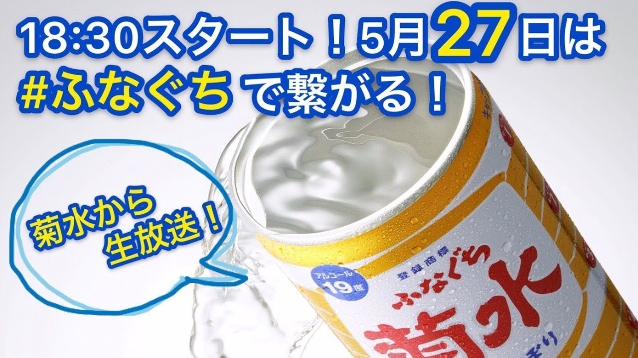 ⭐️ あと3年で、50年古酒⭐️ ラストチャンス あと3年で、50年古酒