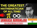 S. RAMANUJAN "THE MAN WHO KNEW INFINITY" | GREATEST MATHEMATICIAN OF ALL TIME EVER #LearnWithUnknown