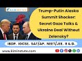 Trump Meets Putin in Alaska: Ukraine Ceasefire, Gaza Crisis &amp; ICC Action on Netanyahu