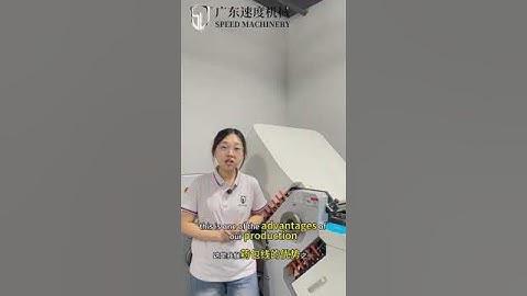 The times they are a-changin