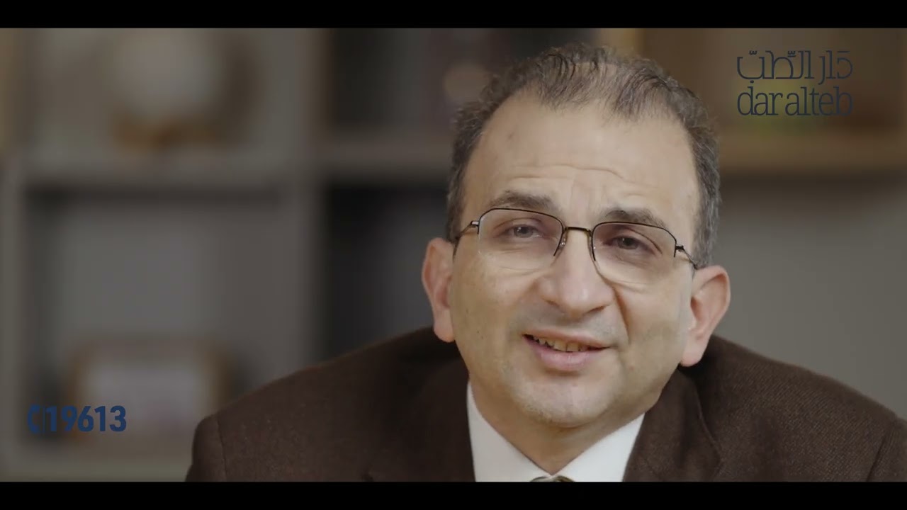 البحث عن مرض جيني محدد من خلال الفحص الوراثي للأجنة