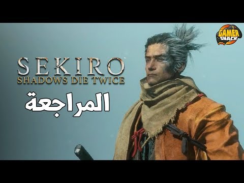 فيديو: مراجعة قرص التركيز كايو 3.0